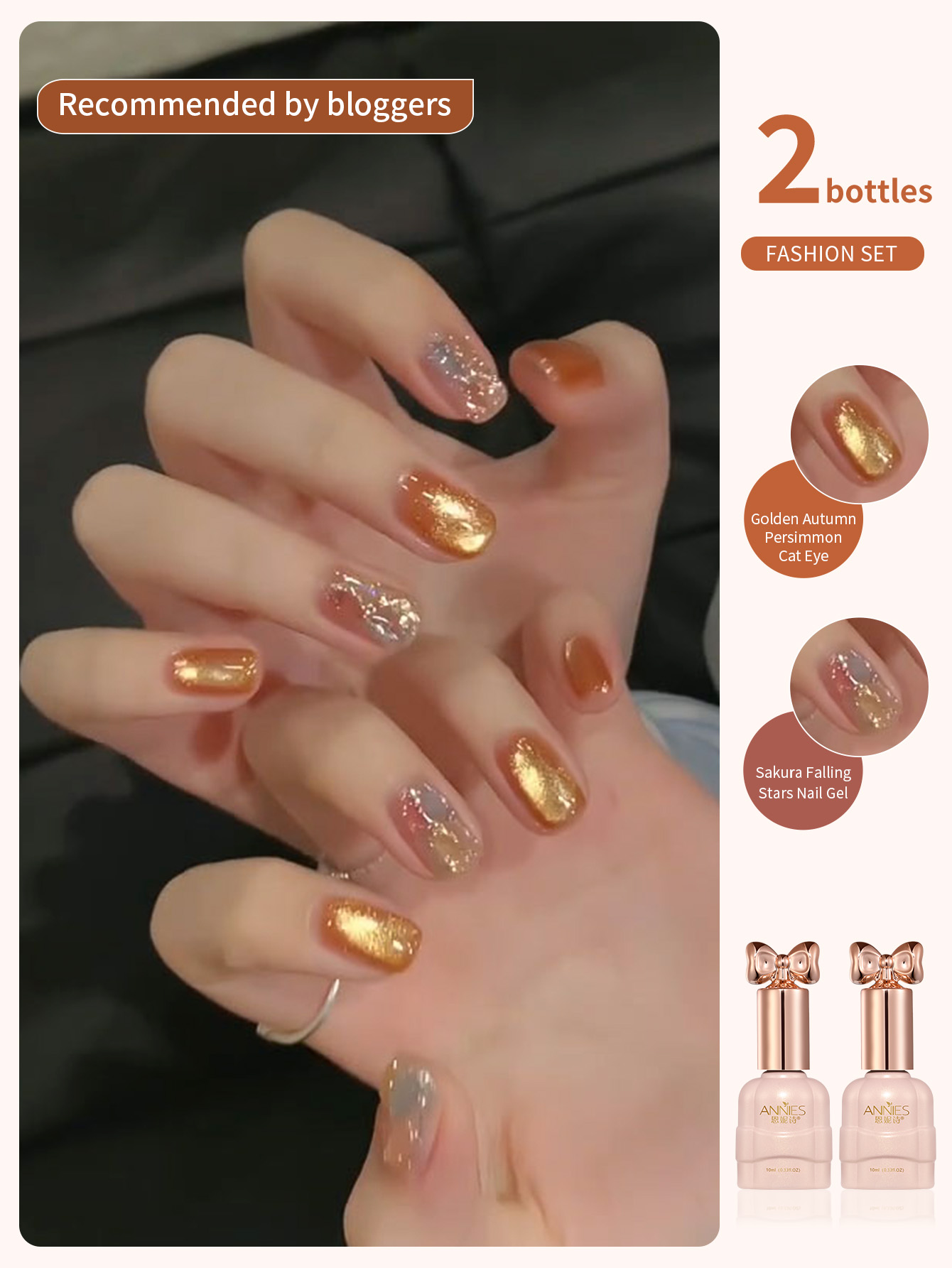 Nail Art Rainbow - 2 adet 10ml Gökkuşağı Elmas Jel