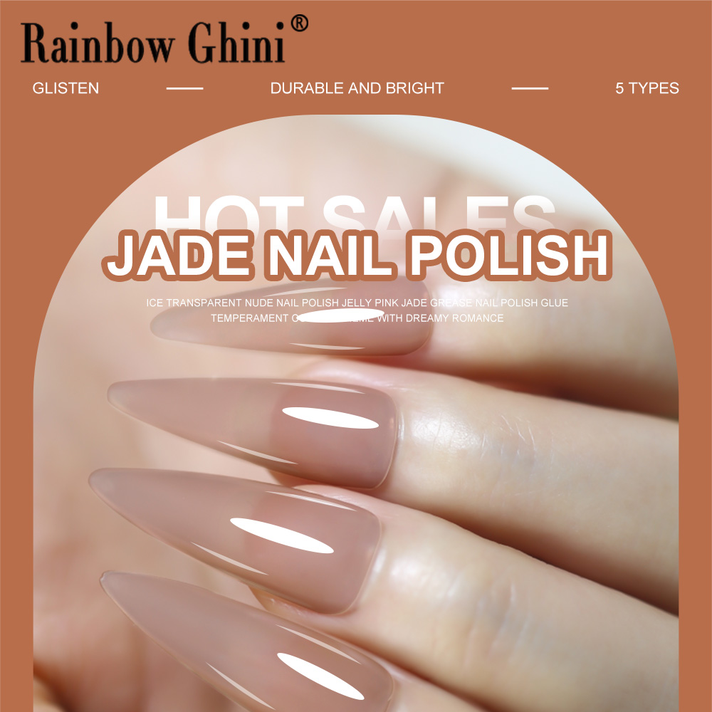 Rainbow Ghini 15ml Nude Pembe  - Nail Art Rainbow incelemesi ve fiyatı