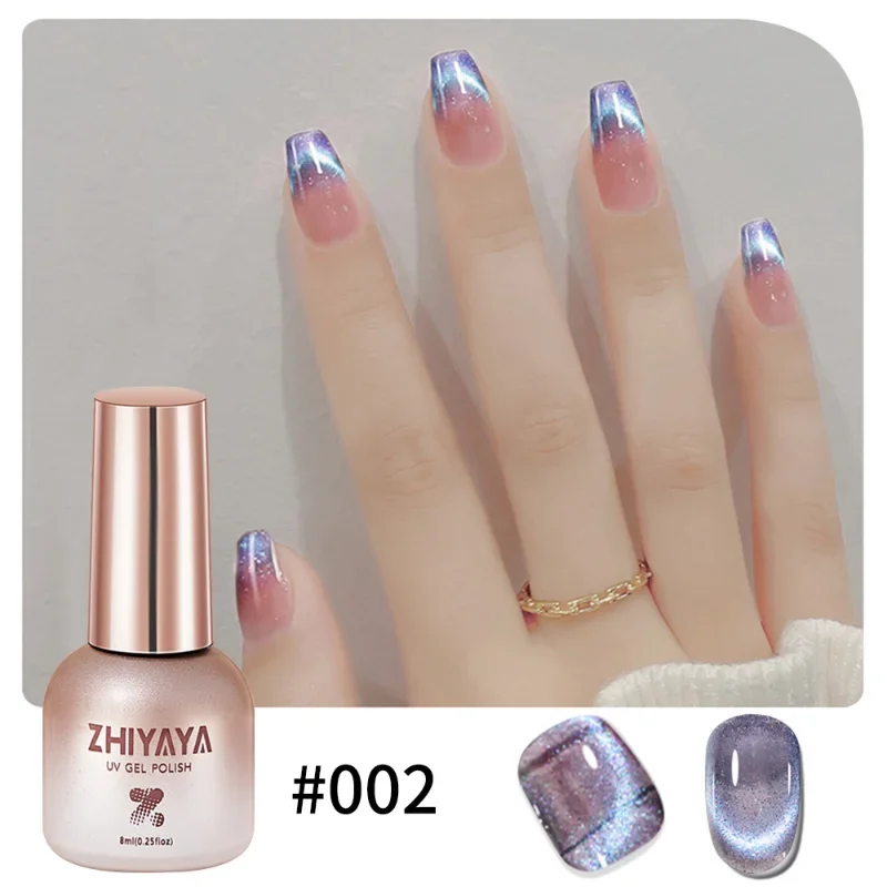 8 ml Yansıtıcı Manyetik Jel Oj - Nail Art Rainbow incelemesi ve fiyatı