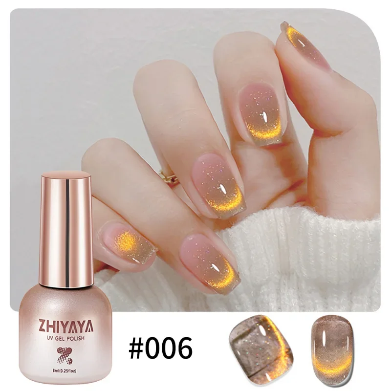 8 ml Yansıtıcı Manyetik Jel Oj - Nail Art Rainbow incelemesi ve fiyatı