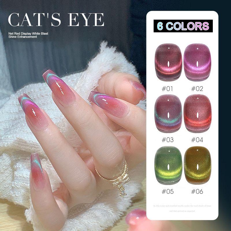6 Renkli Aurora Kedi Gözü Many - Nail Art Rainbow incelemesi ve fiyatı