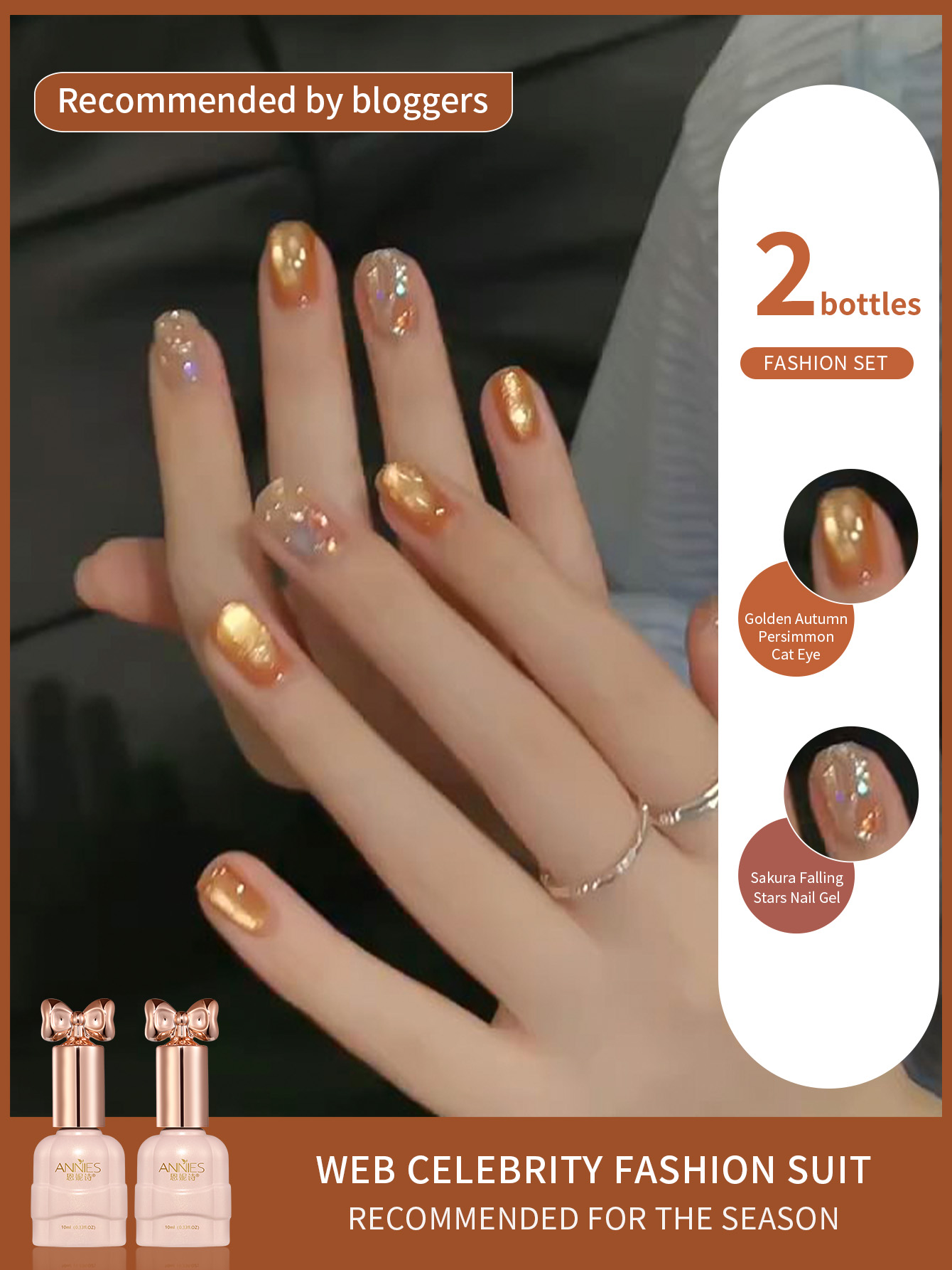 2 adet 10ml Gökkuşağı Elmas Je - Nail Art Rainbow incelemesi ve fiyatı