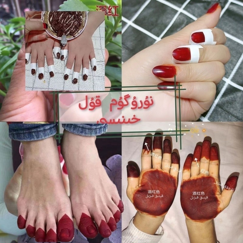 Erkekler ve Kadınlar İçin 40g  - Nail Art Natural incelemesi ve fiyatı