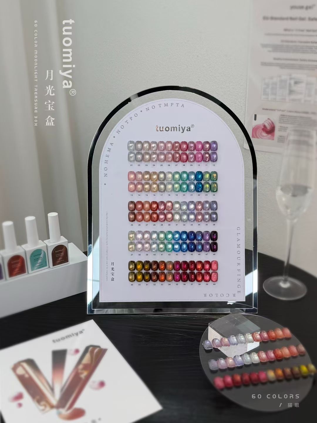 60 renkli Ay Işığı Kedi Gözü o - Nail Art Halal incelemesi ve fiyatı
