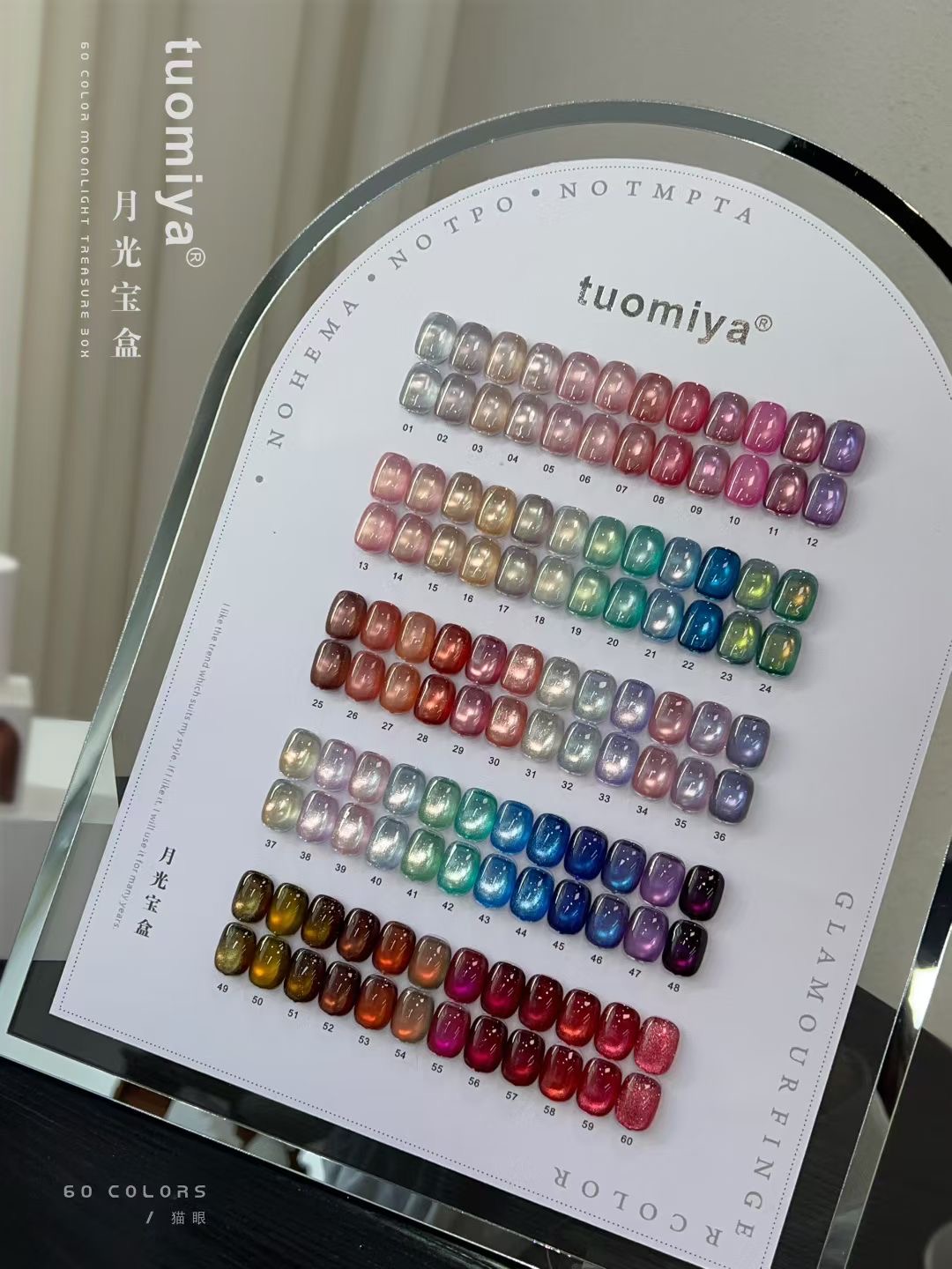 60 renkli Ay Işığı Kedi Gözü o - Nail Art Halal incelemesi ve fiyatı