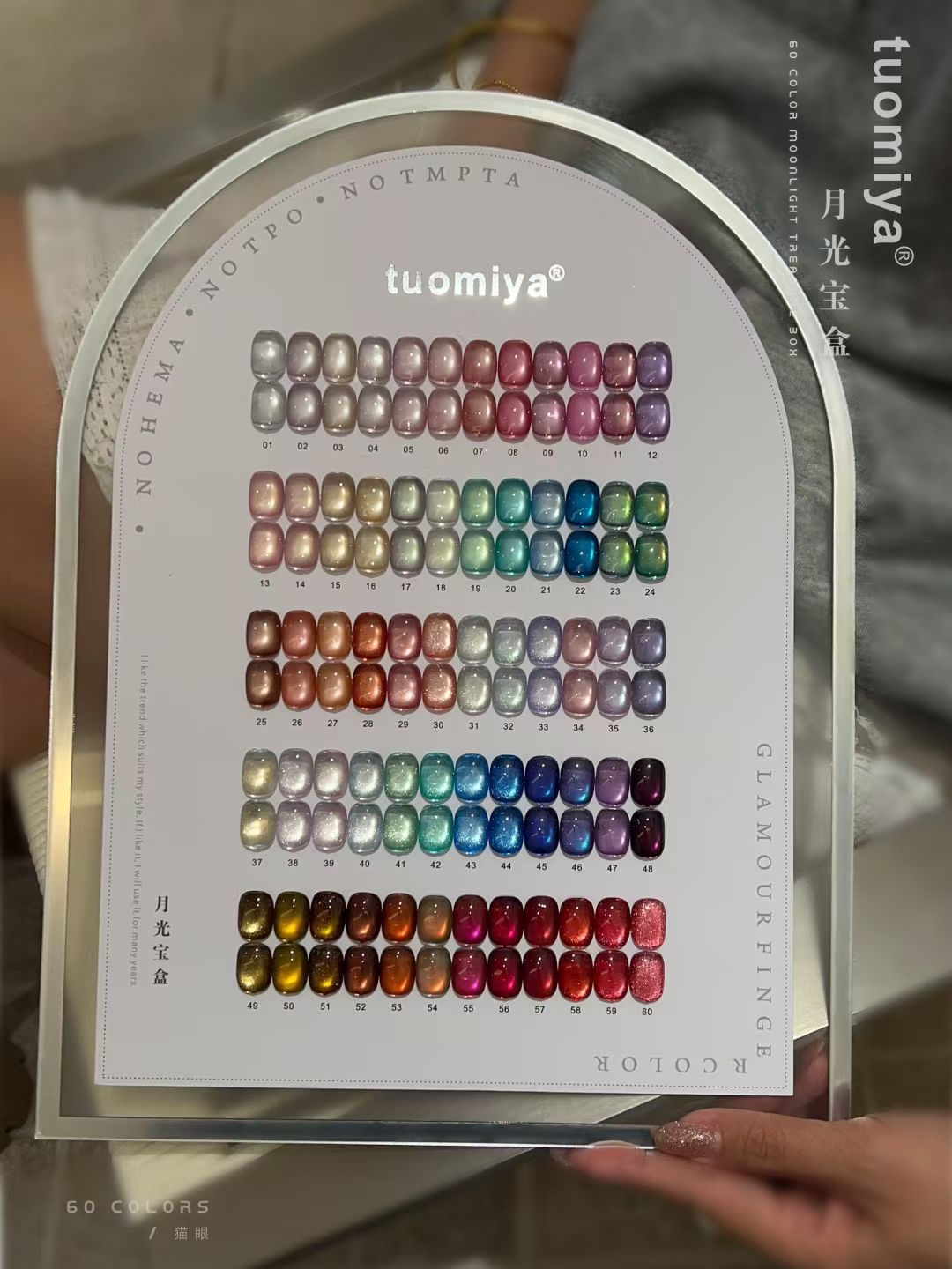 60 renkli Ay Işığı Kedi Gözü o - Nail Art Halal incelemesi ve fiyatı